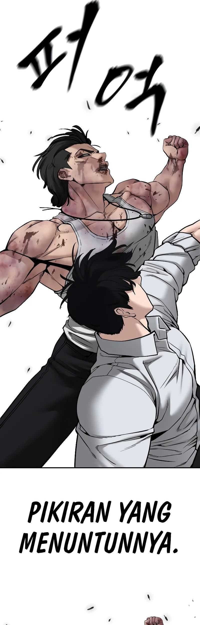 The Bully In Charge chapter 83 halaman 94