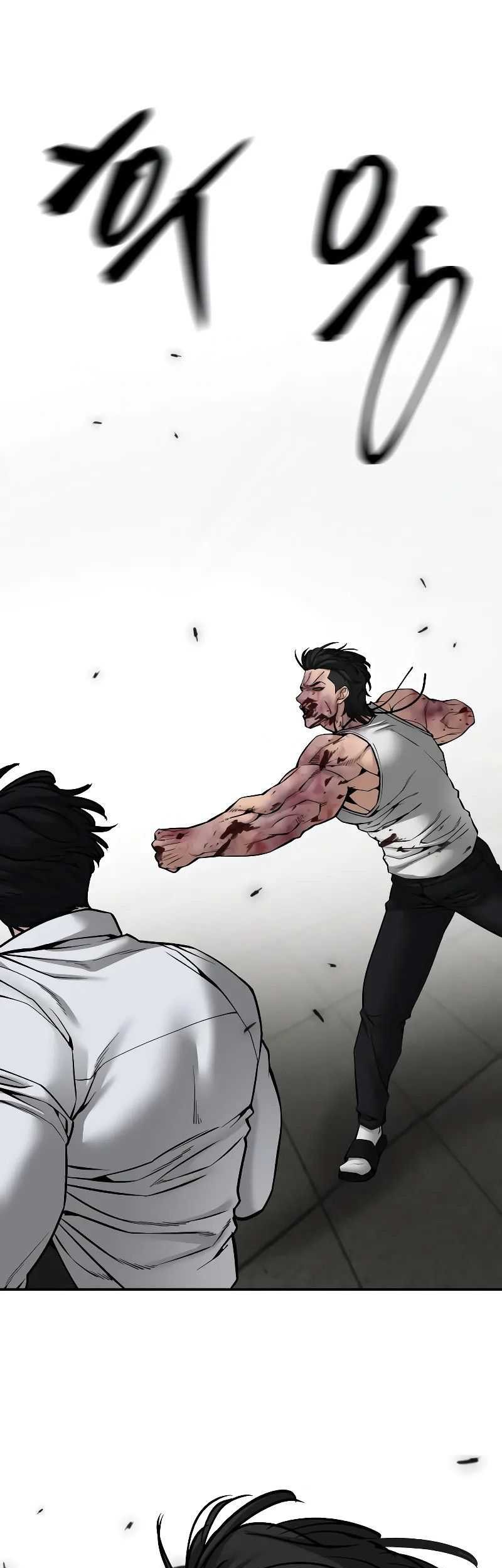 The Bully In Charge chapter 83 halaman 102