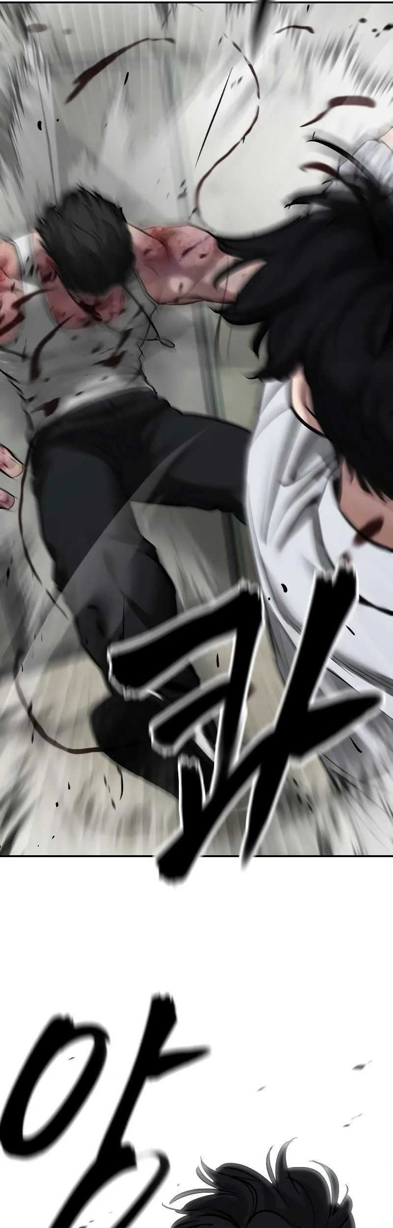 The Bully In Charge chapter 83 halaman 106
