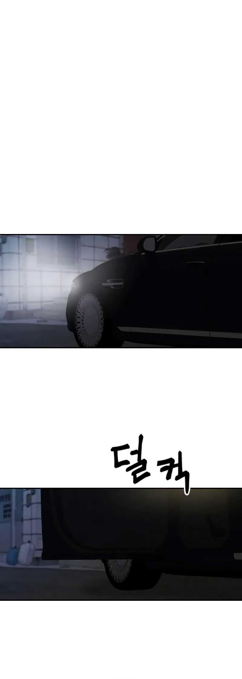 The Bully In Charge chapter 83 halaman 113