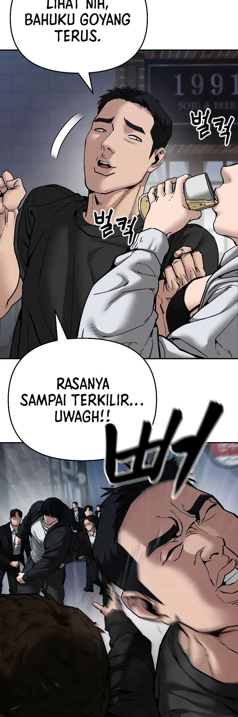 The Bully In Charge chapter 85 halaman 5