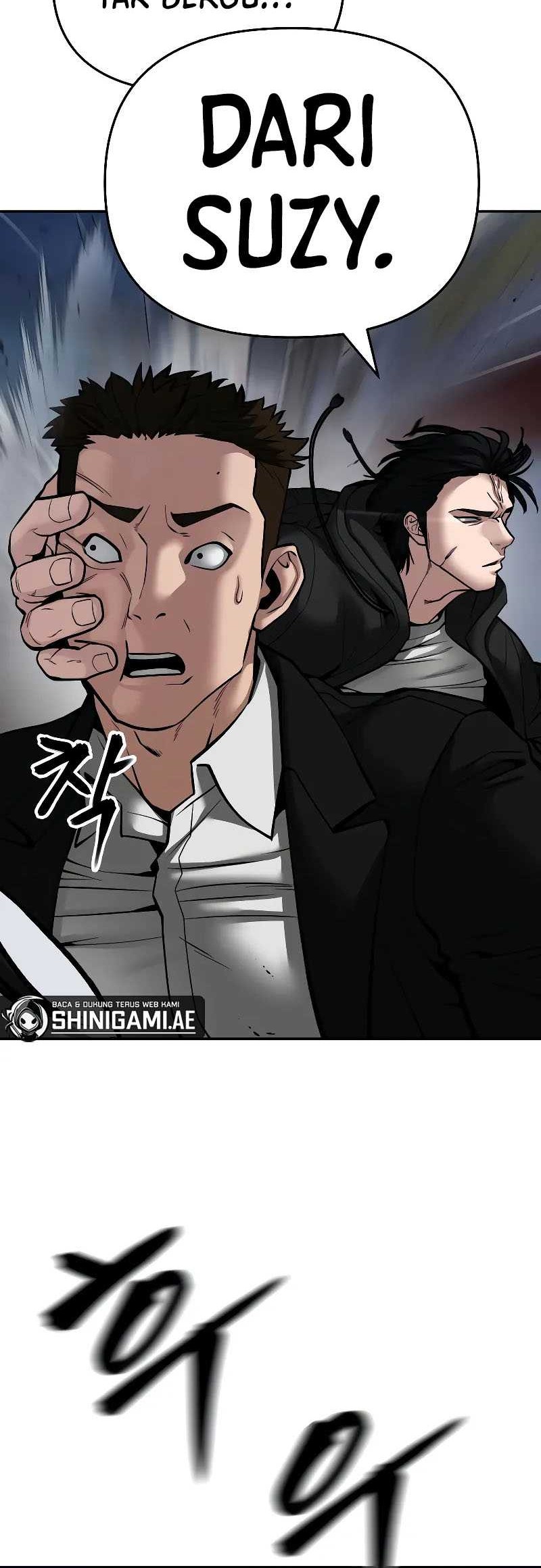 The Bully In Charge chapter 85 halaman 17