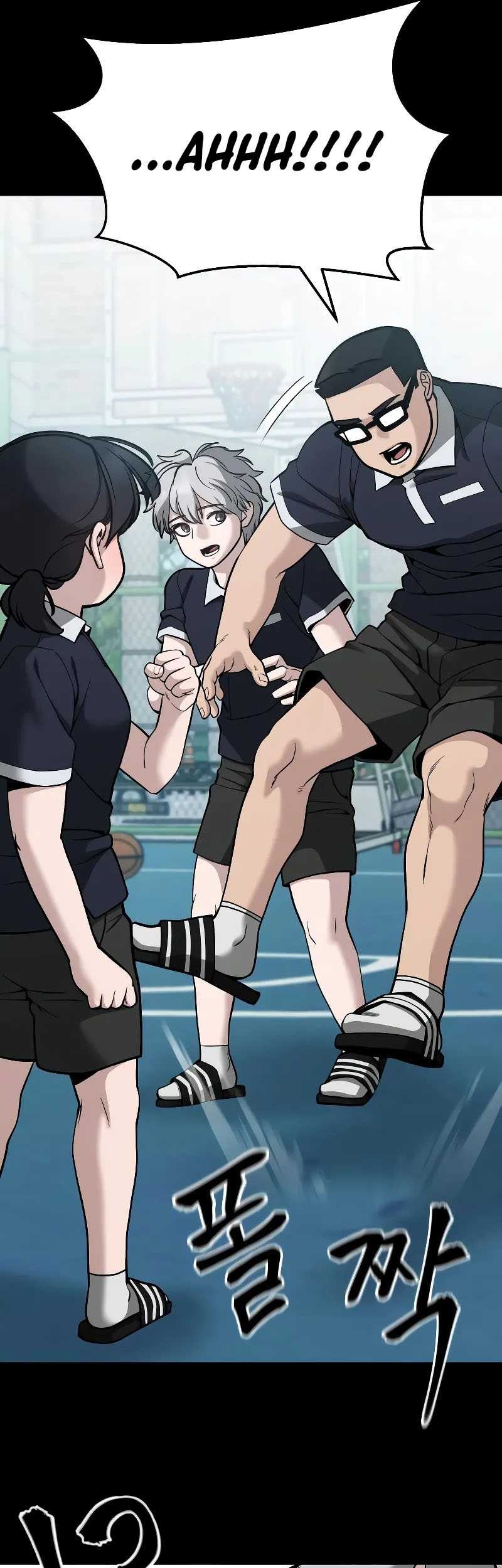 The Bully In Charge chapter 85 halaman 86