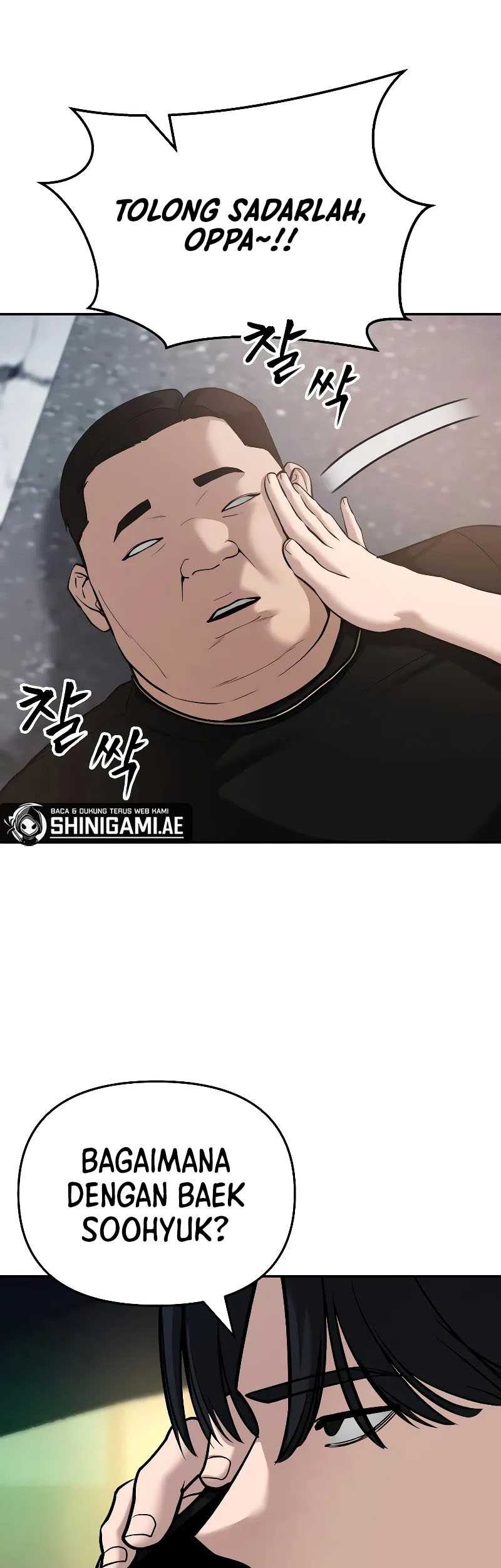 The Bully In Charge chapter 85 halaman 110