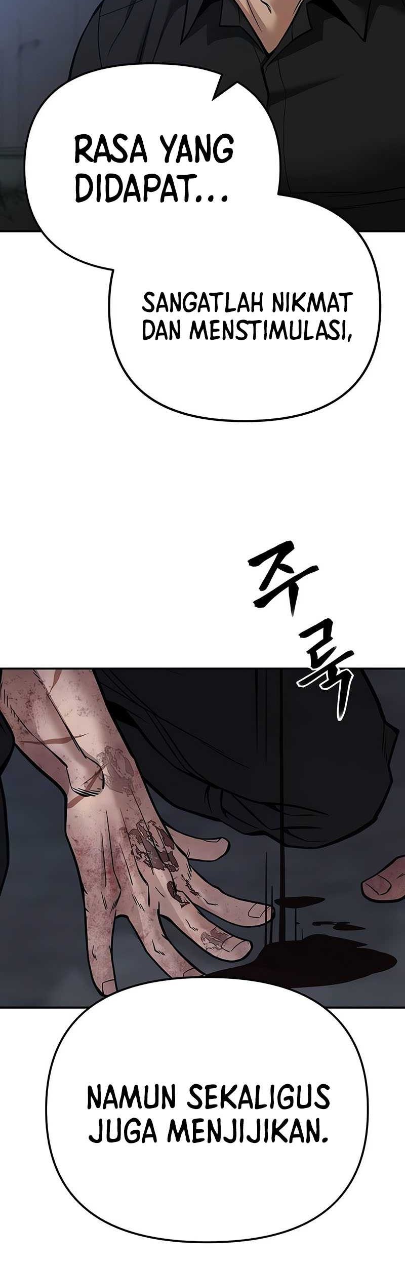 The Bully In Charge chapter 87 halaman 44