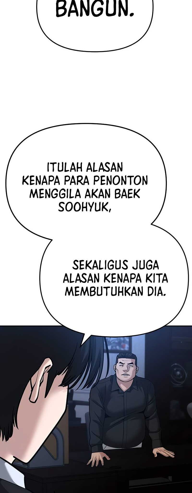 The Bully In Charge chapter 87 halaman 49