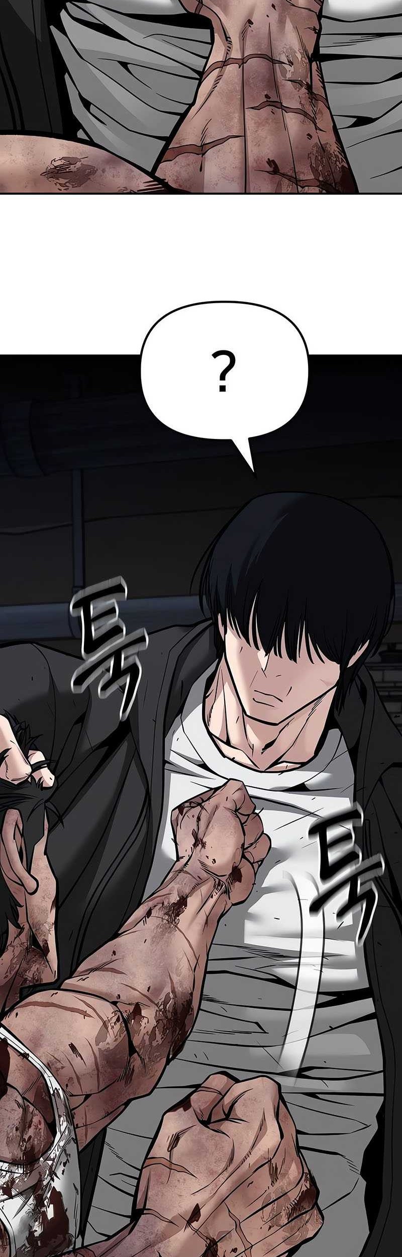The Bully In Charge chapter 87 halaman 83