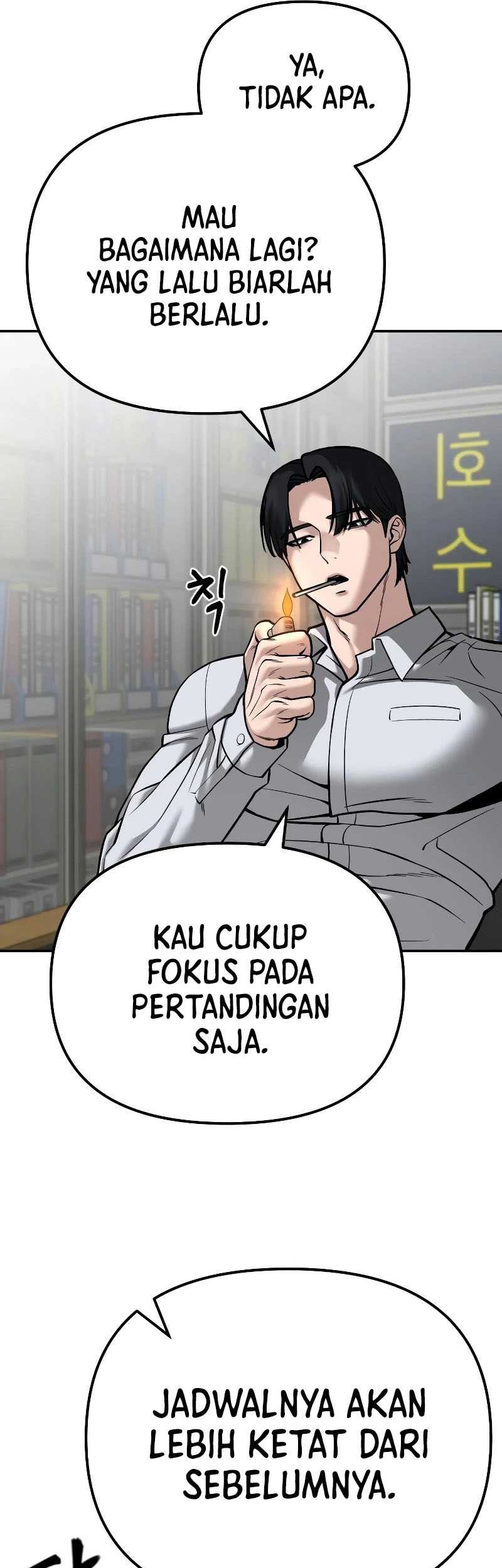 The Bully In Charge chapter 88 halaman 42
