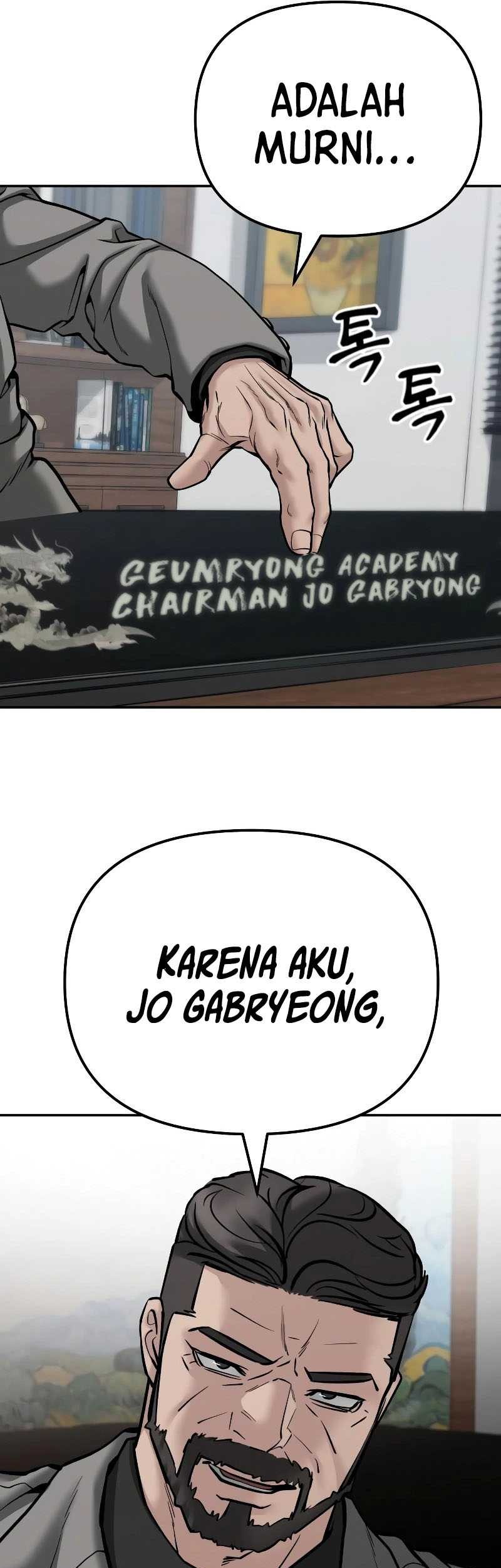 The Bully In Charge chapter 88 halaman 115