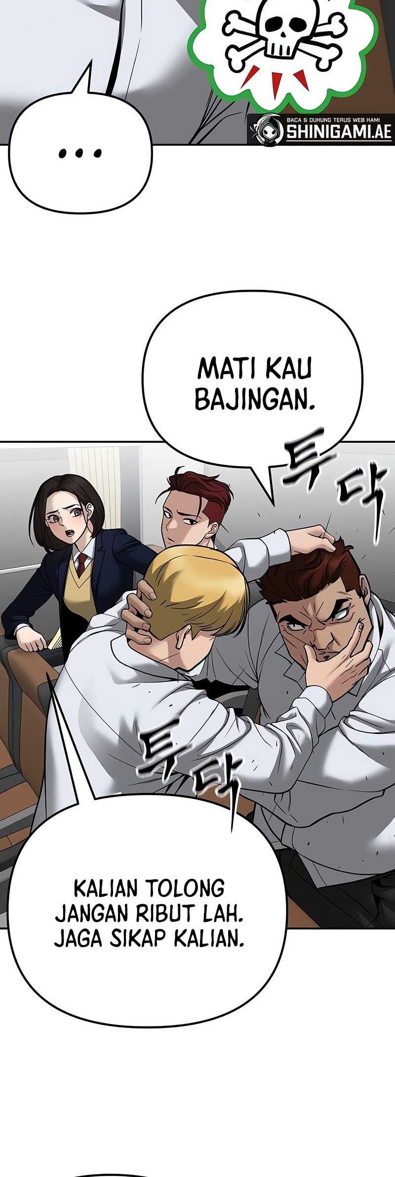 The Bully In Charge chapter 89 halaman 17