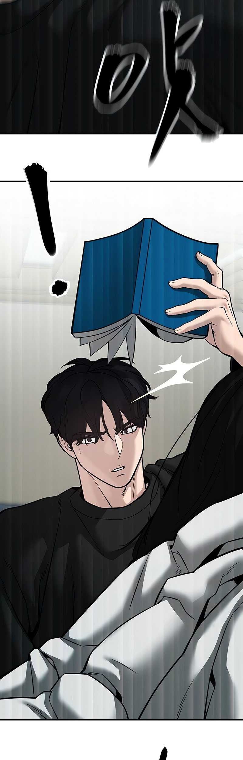 The Bully In Charge chapter 93 halaman 42