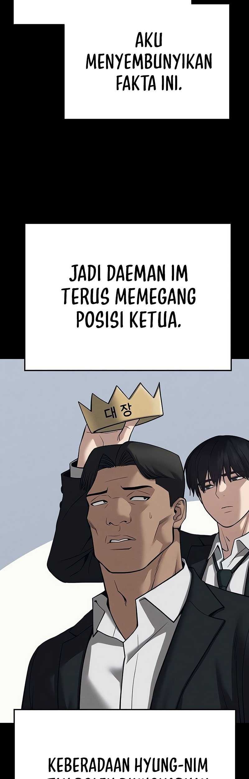 The Bully In Charge chapter 93 halaman 76
