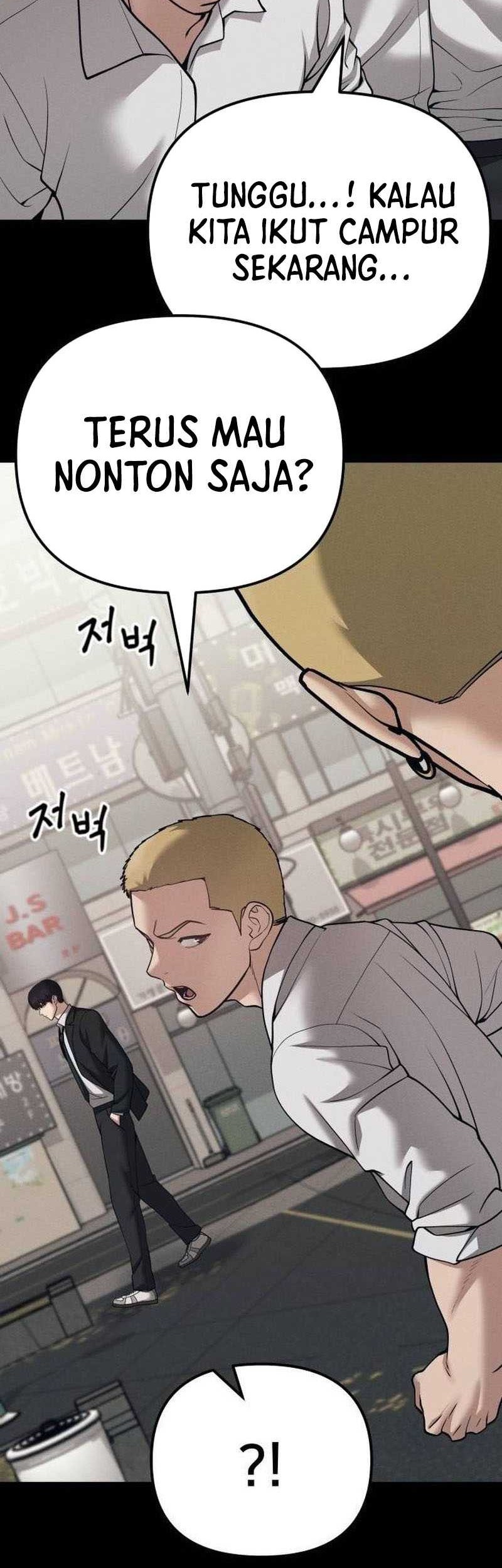 The Bully In Charge chapter 94 halaman 49