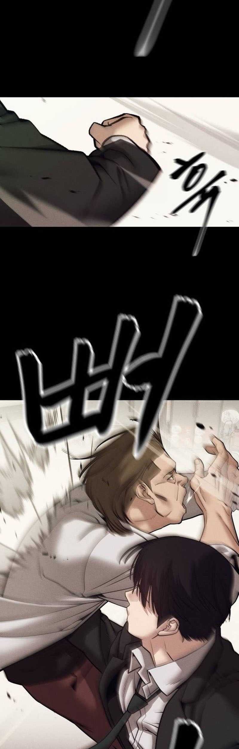 The Bully In Charge chapter 94 halaman 76