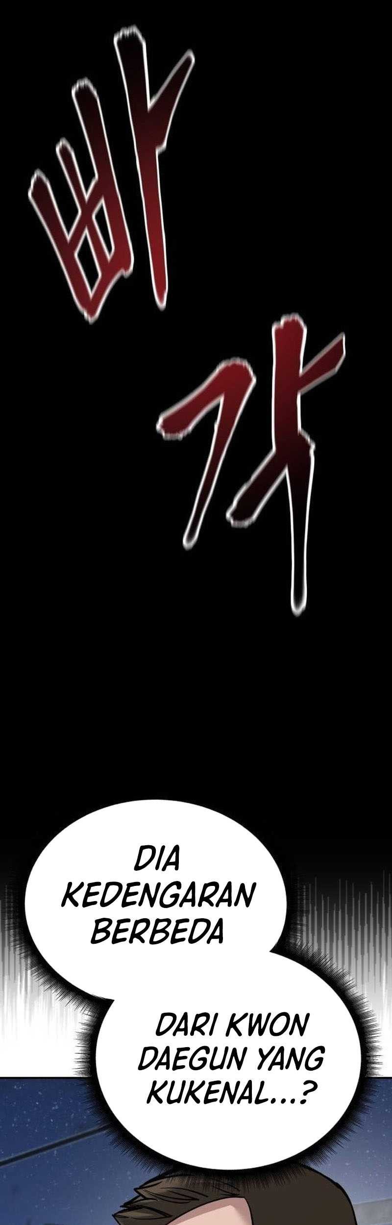 The Bully In Charge chapter 94 halaman 94