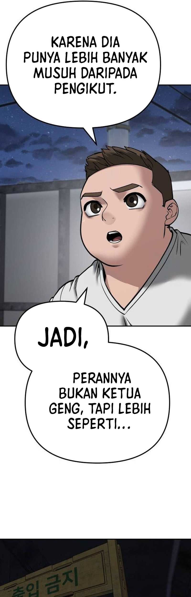 The Bully In Charge chapter 94 halaman 102