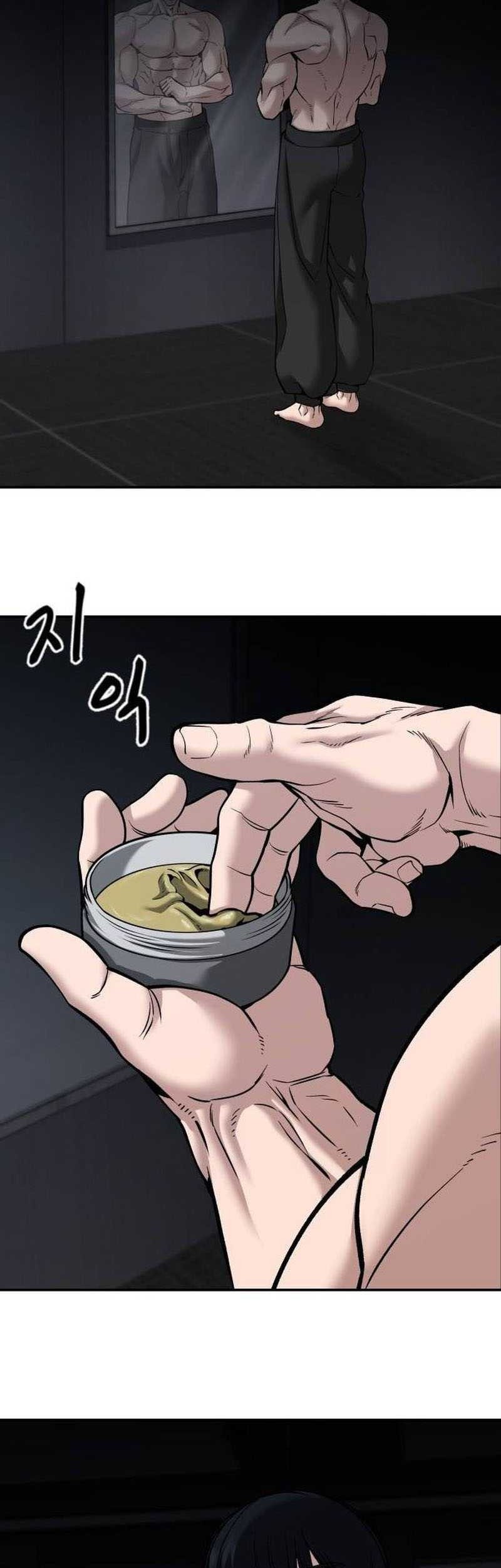 The Bully In Charge chapter 94 halaman 104