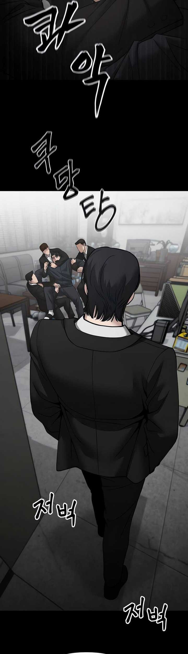 The Bully In Charge chapter 97 halaman 38