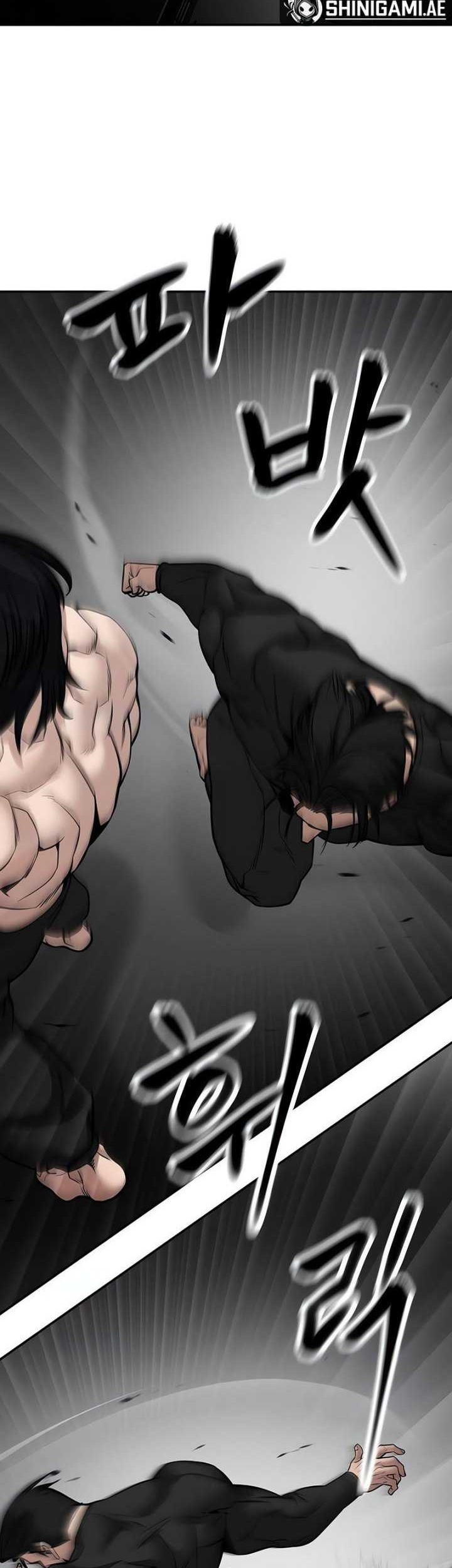 The Bully In Charge chapter 97 halaman 67