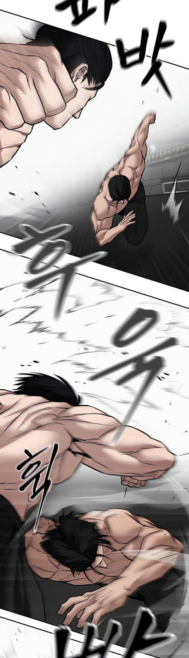 The Bully In Charge chapter 97 halaman 95