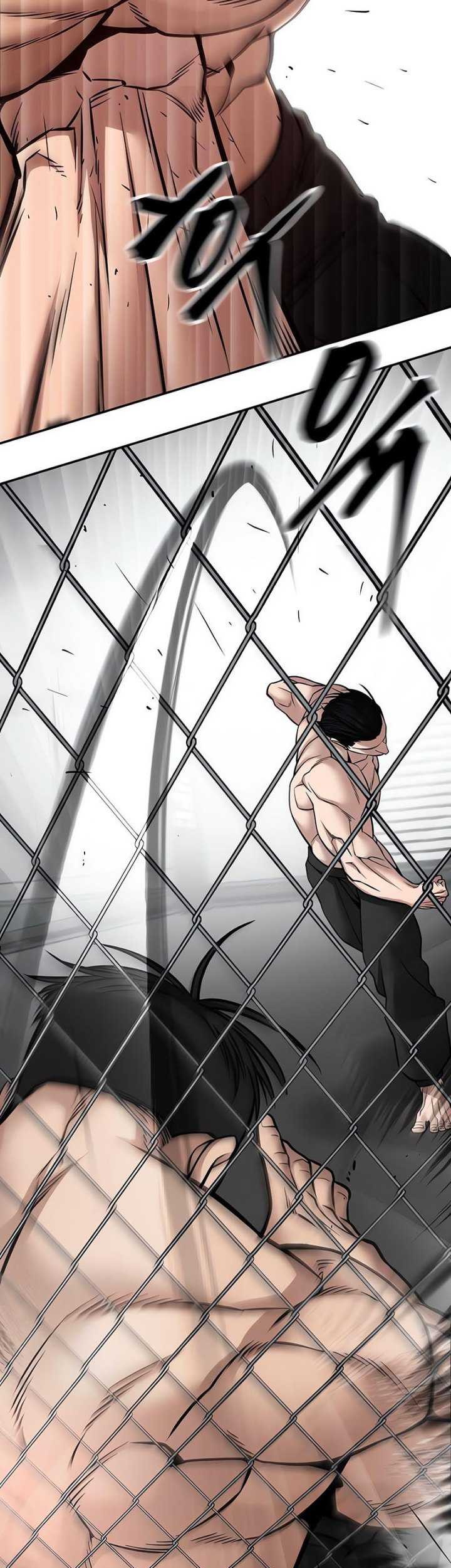 The Bully In Charge chapter 97 halaman 105