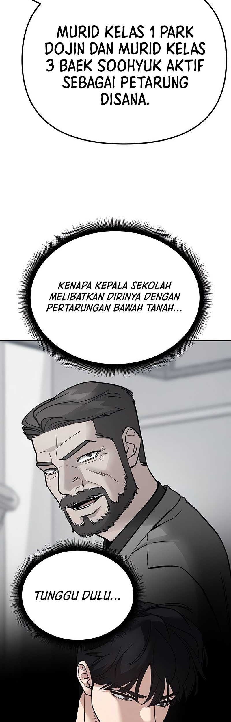 The Bully In Charge chapter 98 halaman 16