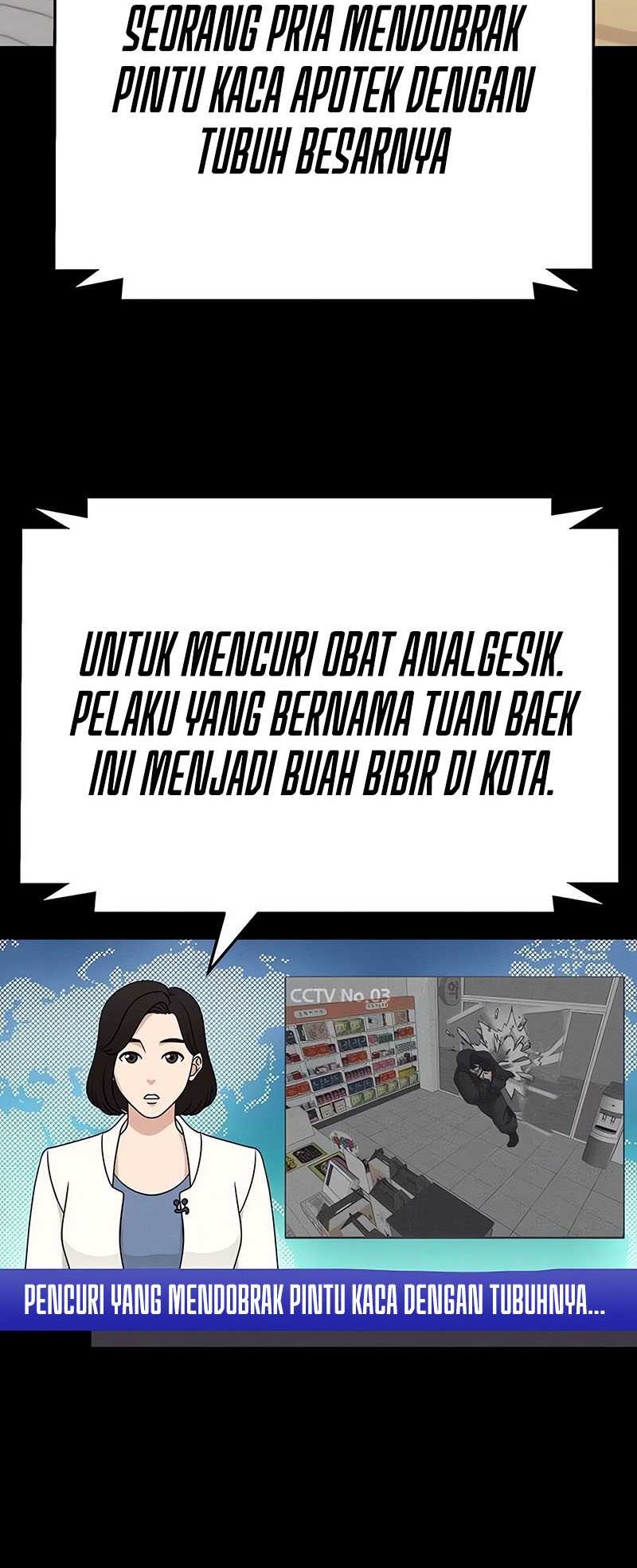 The Bully In Charge chapter 98 halaman 74
