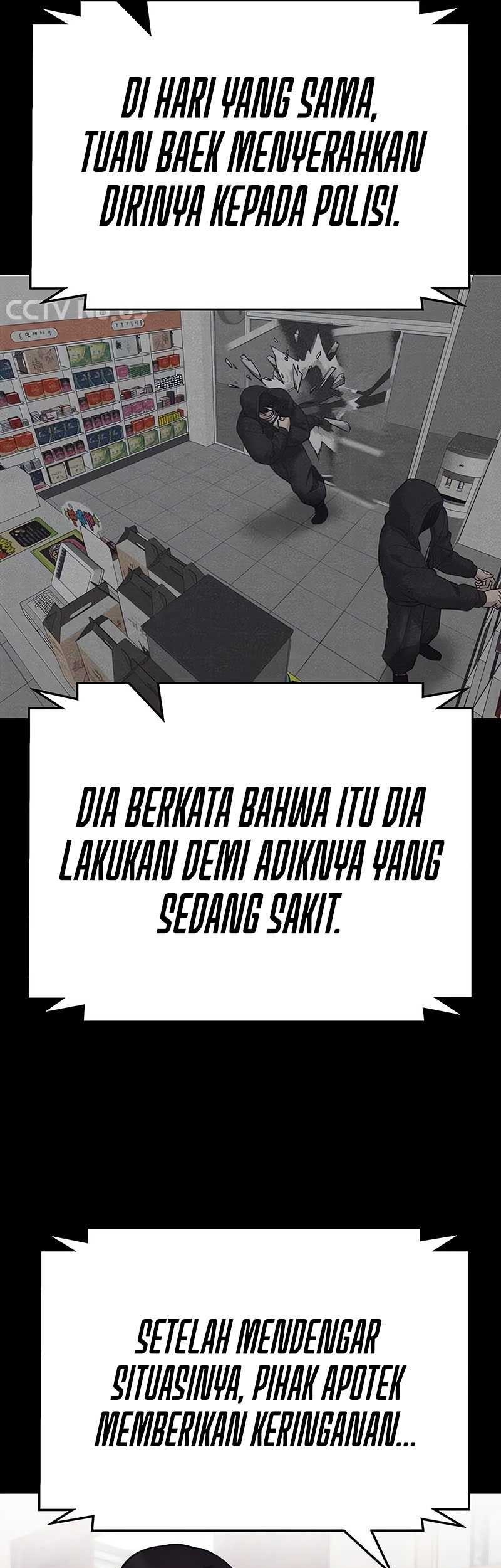 The Bully In Charge chapter 98 halaman 75