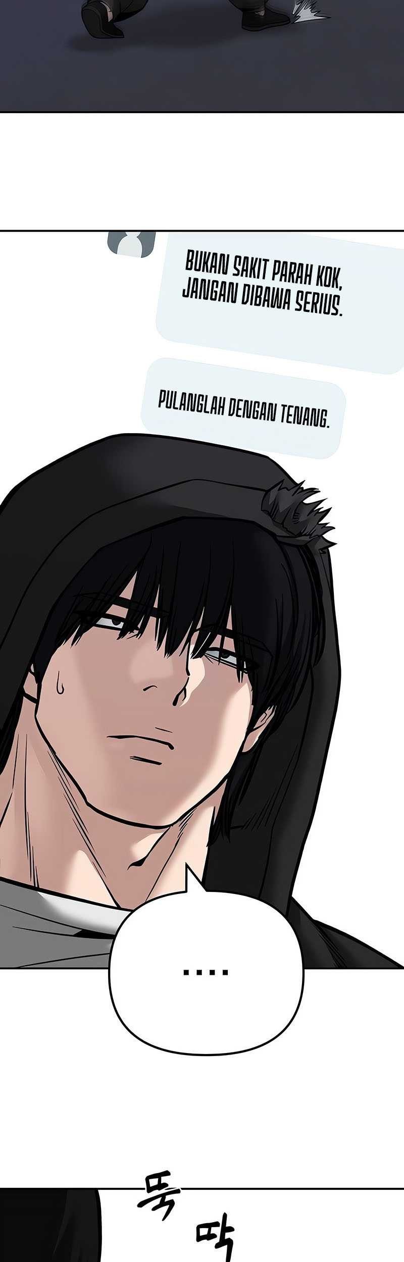 The Bully In Charge chapter 98 halaman 79