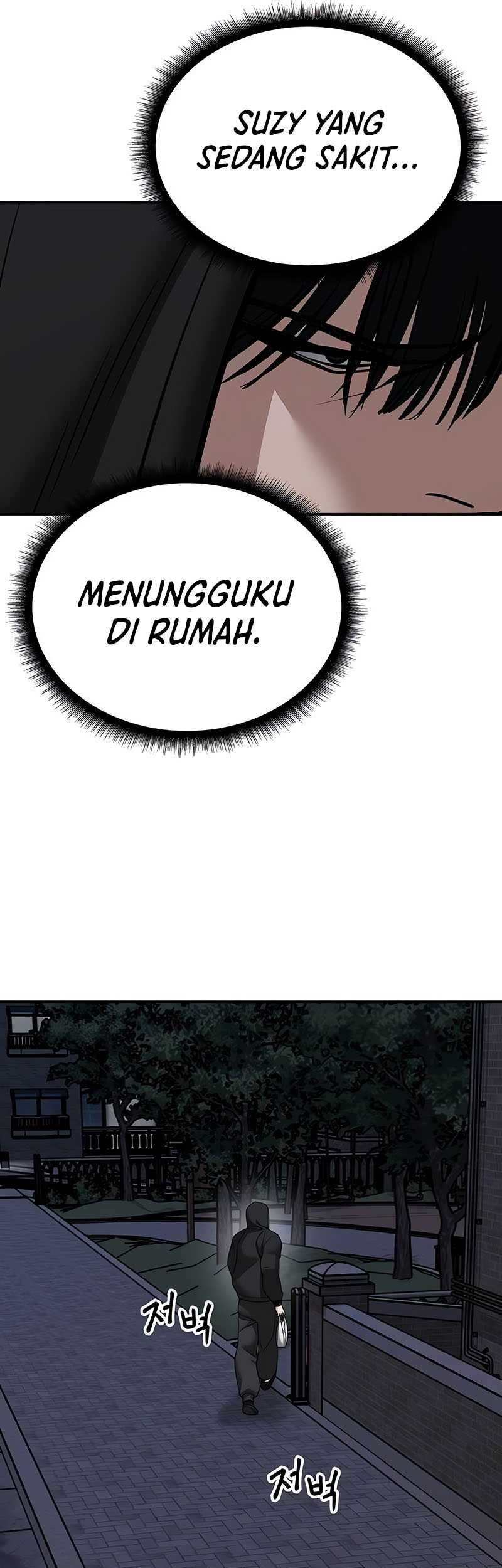 The Bully In Charge chapter 98 halaman 83