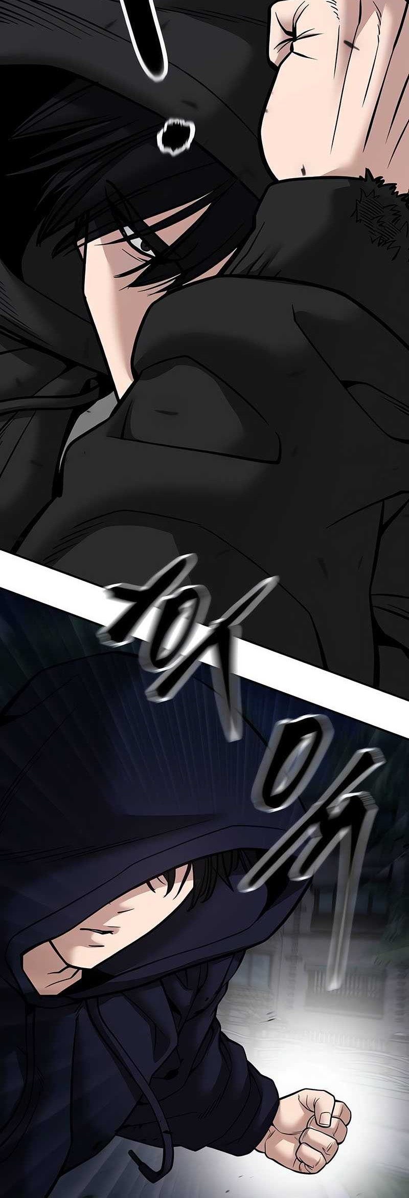 The Bully In Charge chapter 98 halaman 94