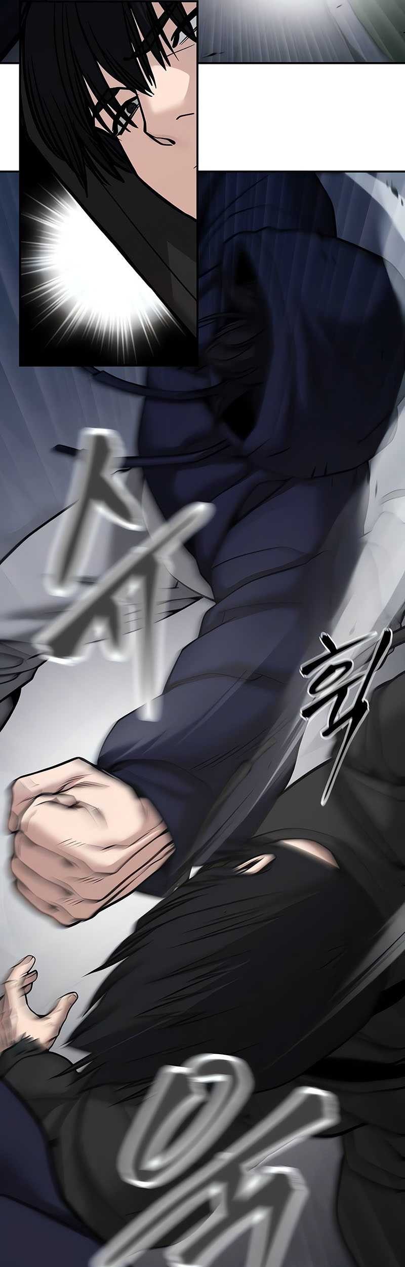 The Bully In Charge chapter 98 halaman 95