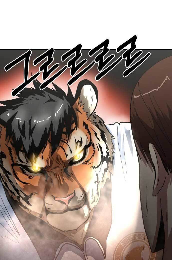 The Carnivorous Bab 02 halaman 51
