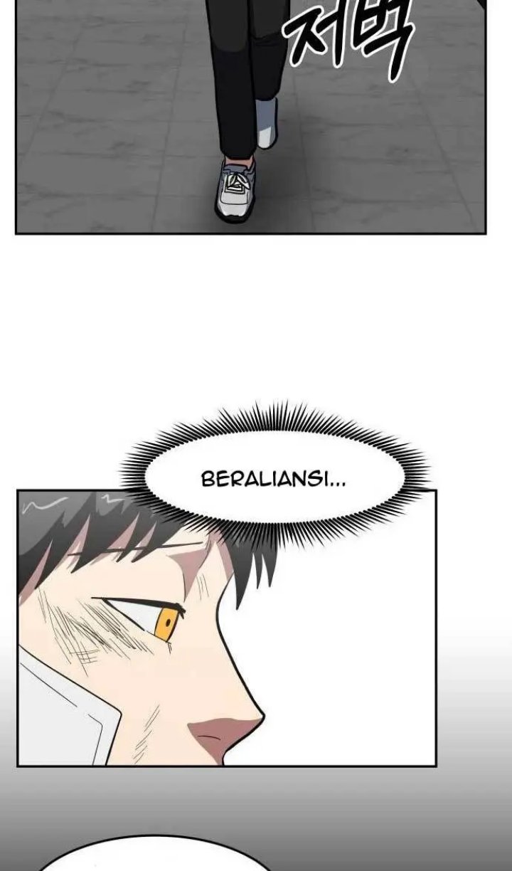 The Carnivorous Bab 03 halaman 11