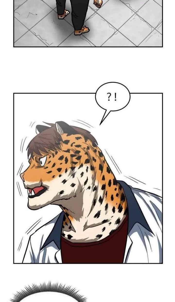 The Carnivorous Bab 03 halaman 74