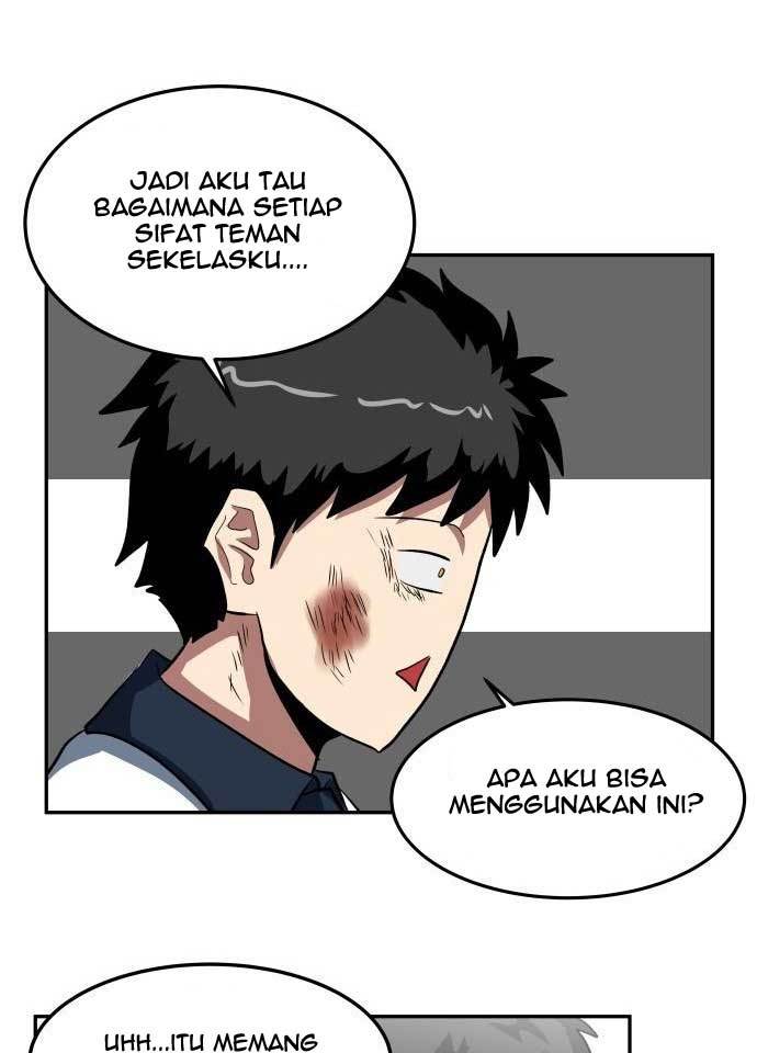 The Carnivorous Bab 04 halaman 18