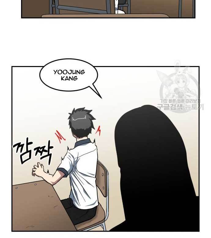 The Carnivorous Bab 05 halaman 24