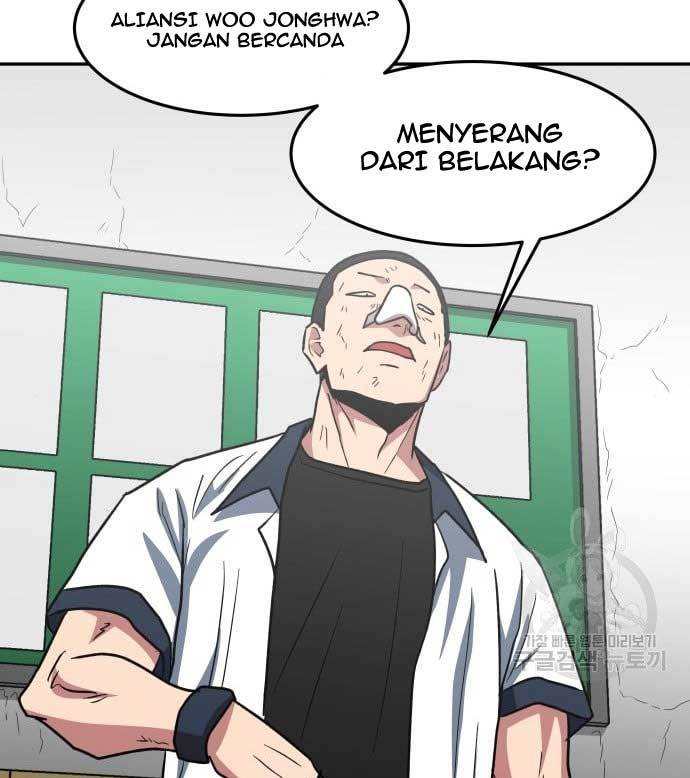 The Carnivorous Bab 05 halaman 47
