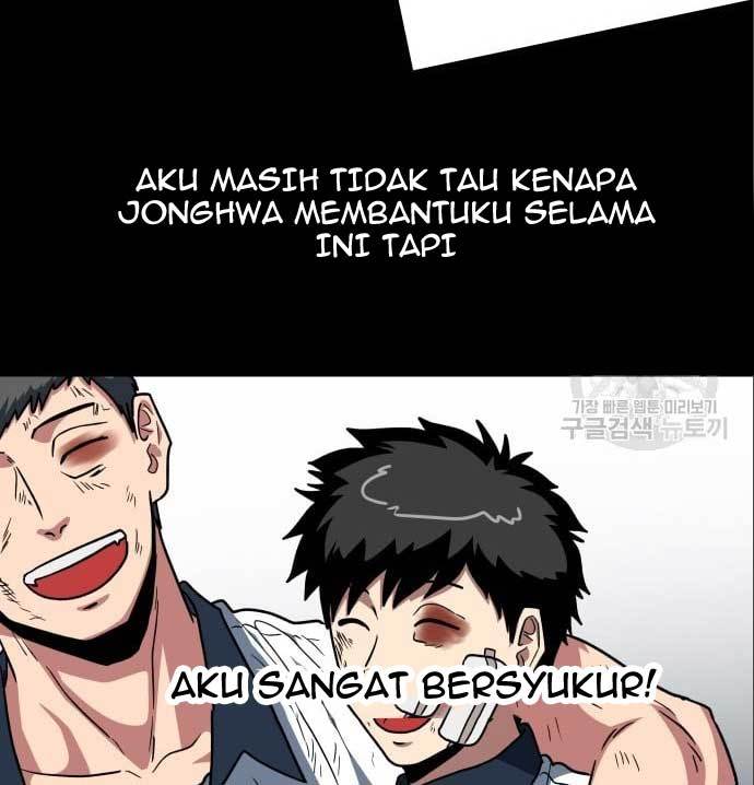 The Carnivorous Bab 06 halaman 57