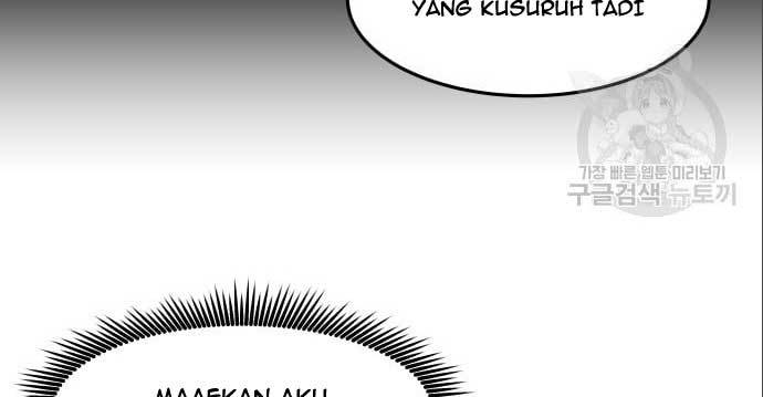 The Carnivorous Bab 06 halaman 96