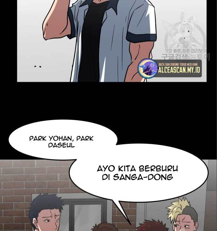 The Carnivorous Bab 07 halaman 16