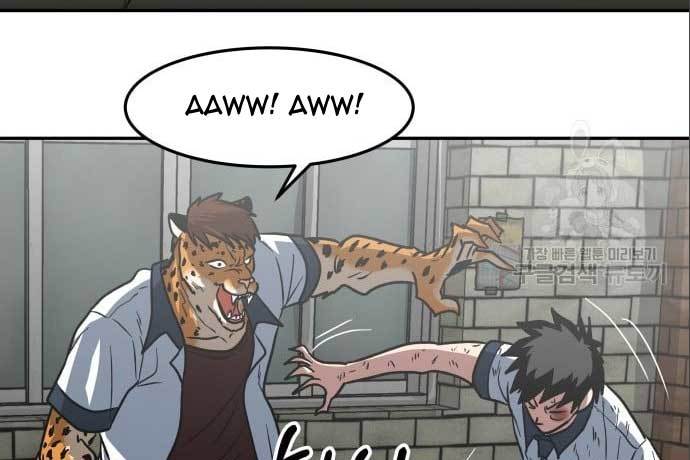 The Carnivorous Bab 07 halaman 92