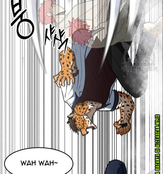 The Carnivorous Bab 08 halaman 32