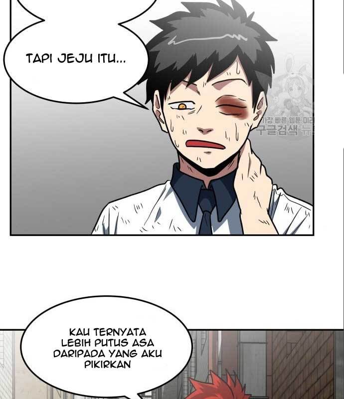 The Carnivorous Bab 09 halaman 13