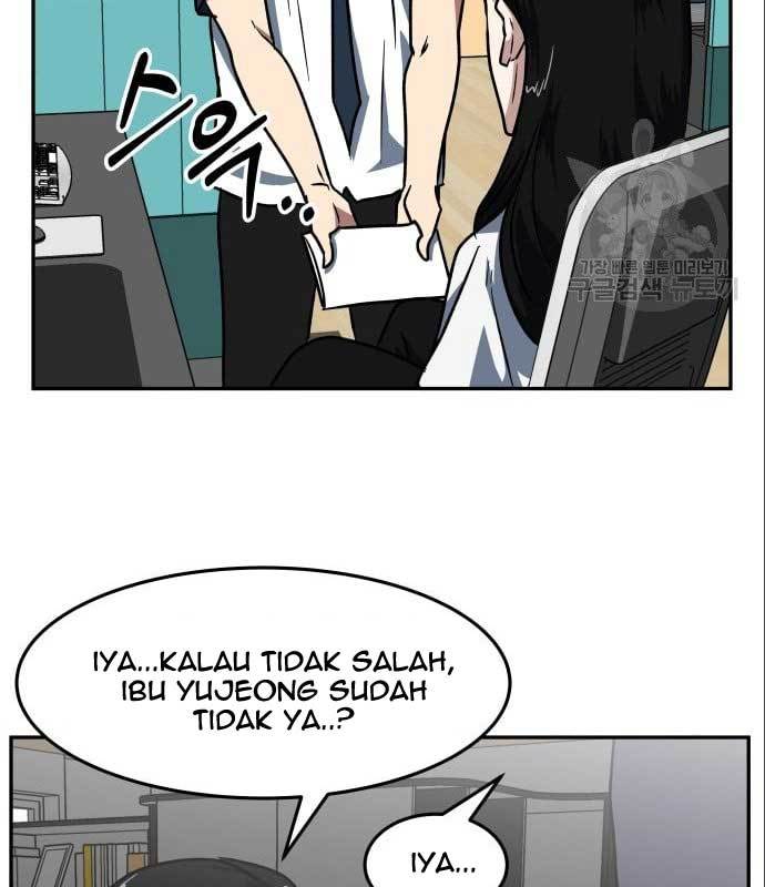 The Carnivorous Bab 09 halaman 55