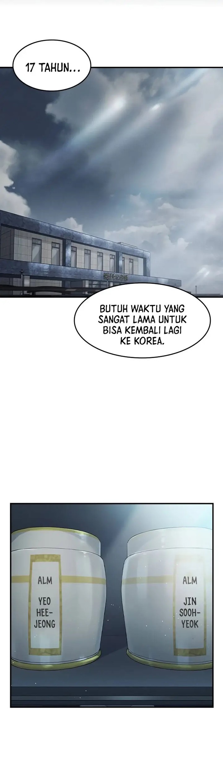 The Childe Bab 1 halaman 1