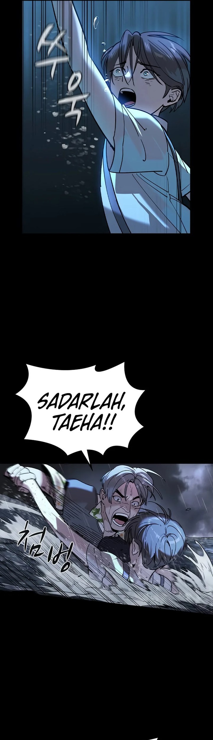 The Childe Bab 1 halaman 15