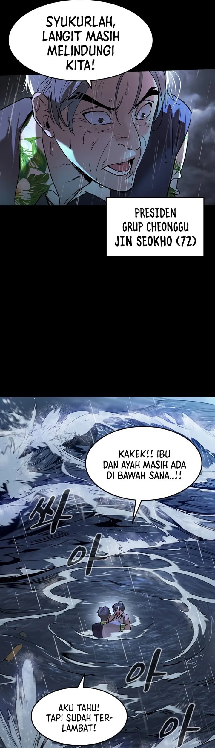 The Childe Bab 1 halaman 17