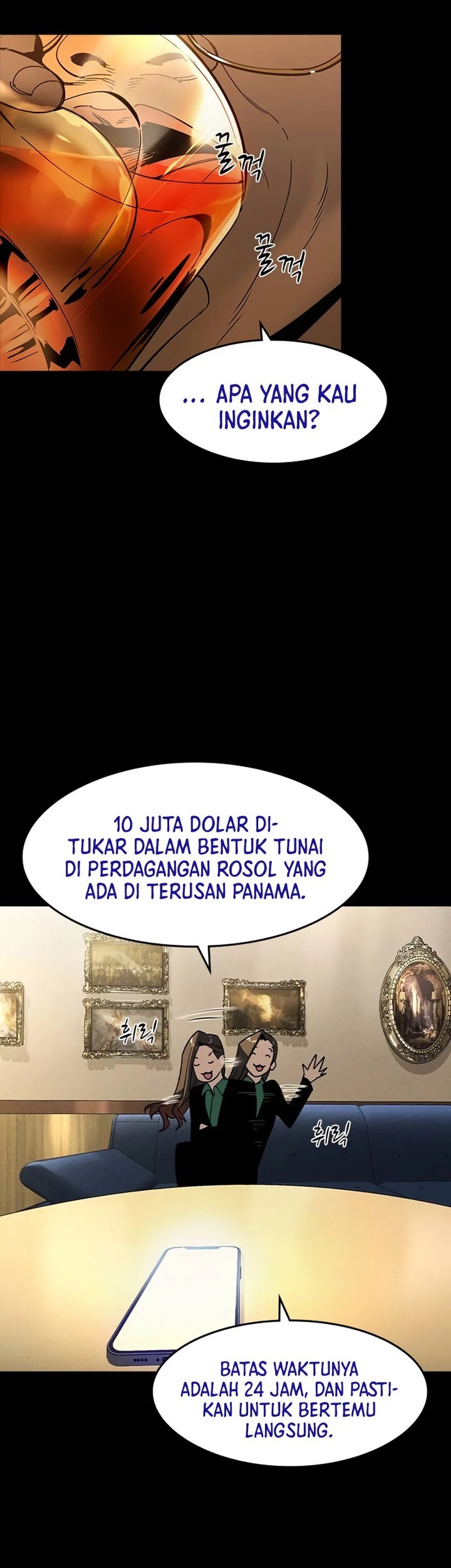 The Childe Bab 1 halaman 57