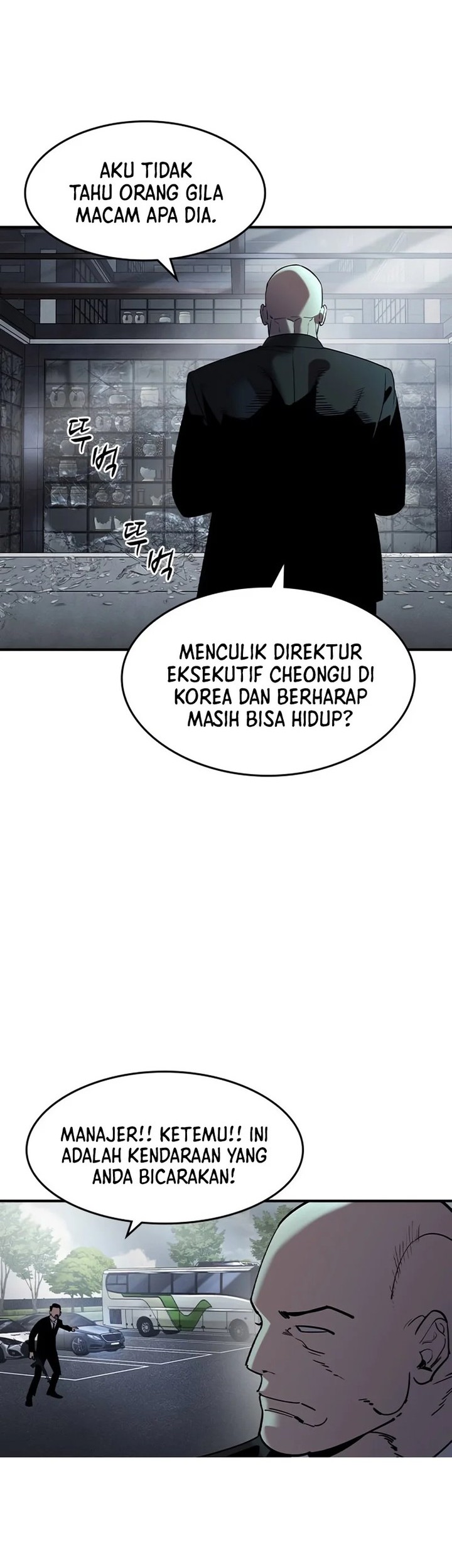 The Childe Bab 1 halaman 94